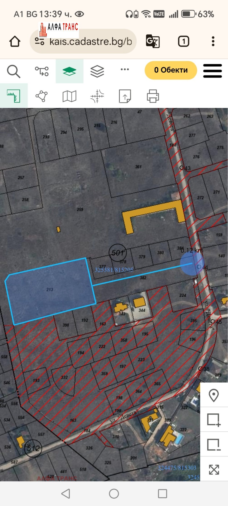 Till salu  Komplott region Dobrich , Topola , 669 kvm | 83619432 - bild [9]