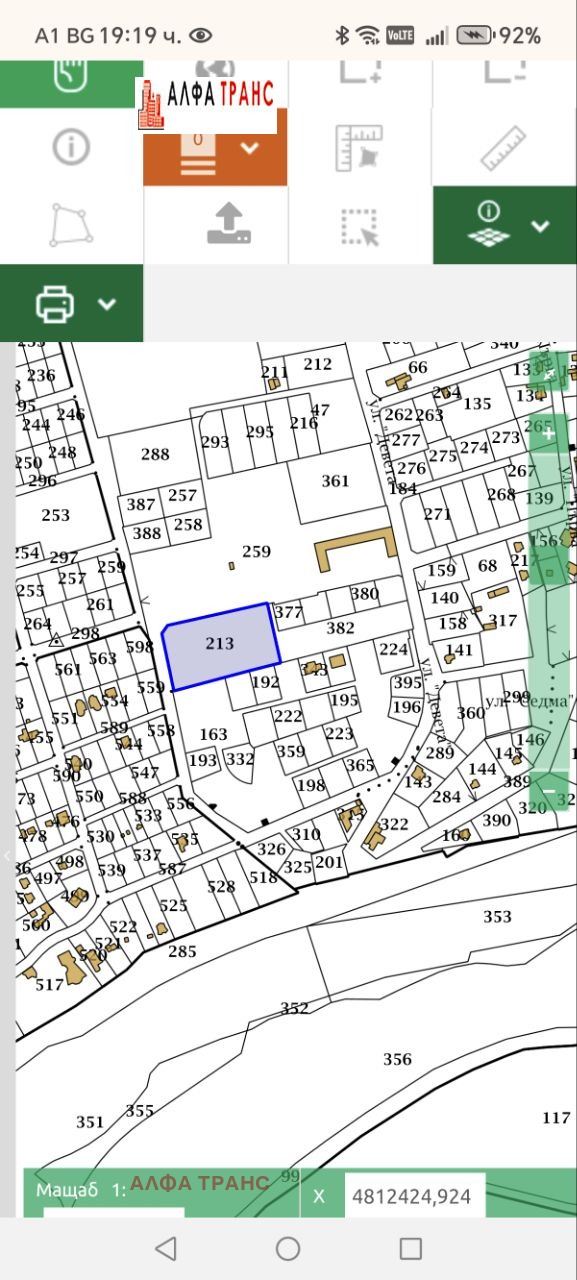 Till salu  Komplott region Dobrich , Topola , 669 kvm | 83619432 - bild [3]