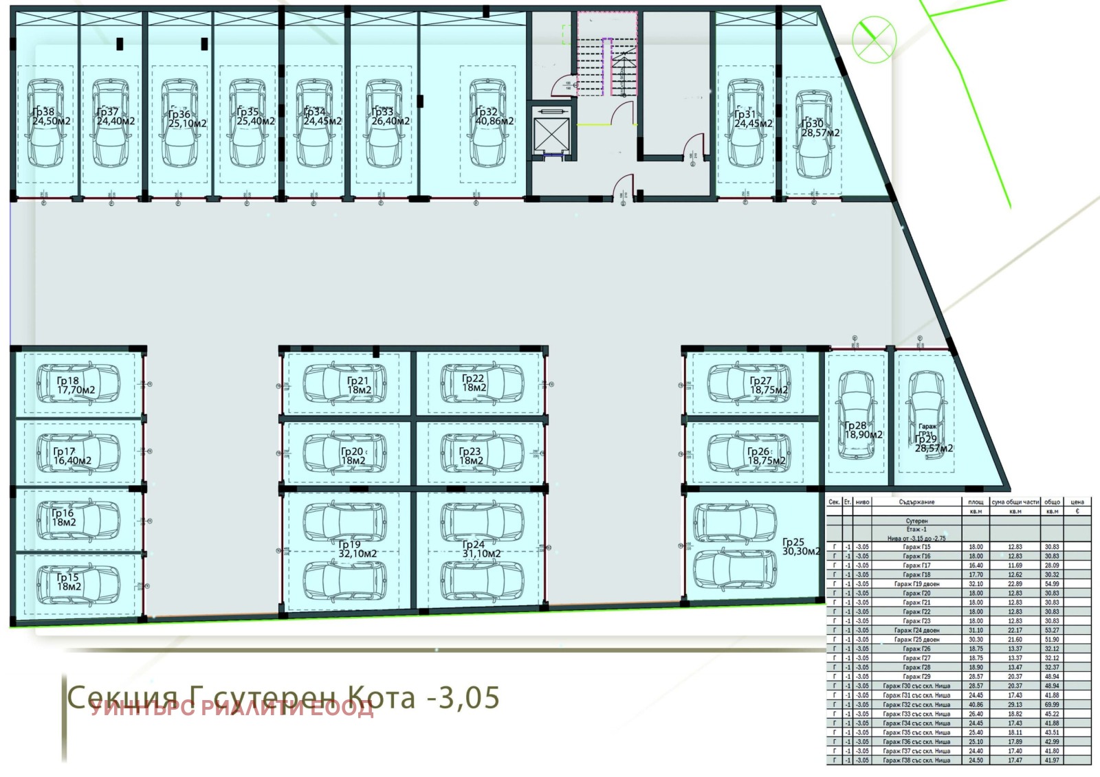 Продава 2-СТАЕН, гр. София, Модерно предградие, снимка 3 - Апартаменти - 54143911