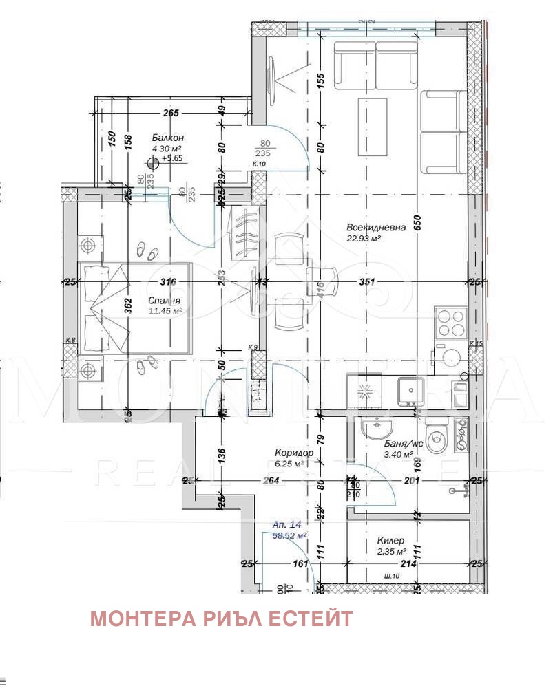 Продава 2-СТАЕН, гр. Варна, Кайсиева градина, снимка 4 - Апартаменти - 54539189