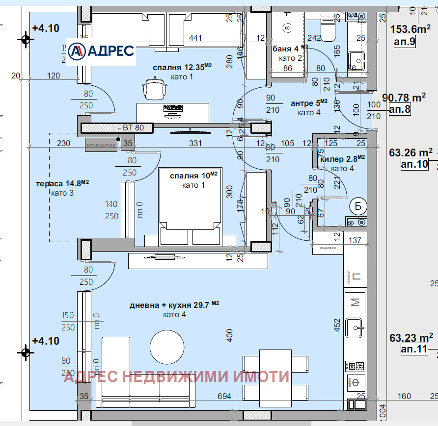 Продава 3-СТАЕН, гр. Стара Загора, Ремиза, снимка 2 - Апартаменти - 52119387
