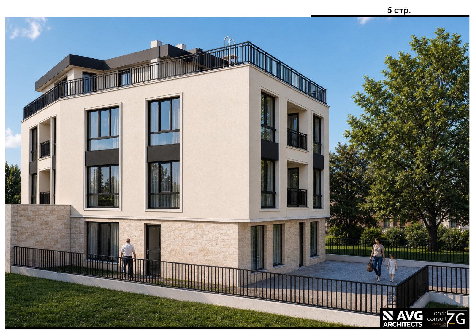 Продава 3-СТАЕН, гр. Черноморец, област Бургас, снимка 4 - Апартаменти - 55936970