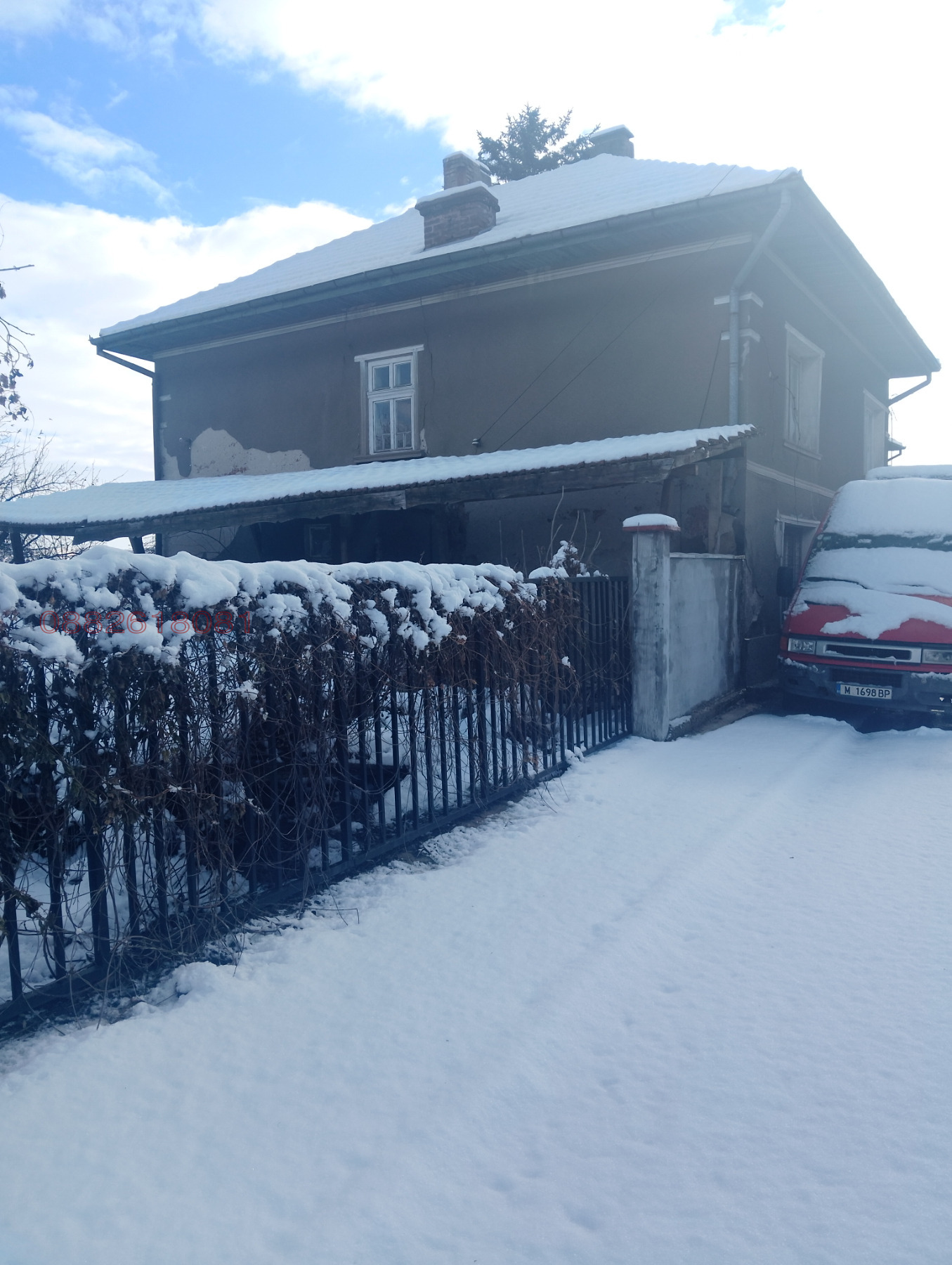 Продава КЪЩА, гр. Лом, област Монтана, снимка 4 - Къщи - 53935208