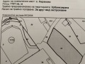 Продава ПАРЦЕЛ, с. Хераково, област София област, снимка 1
