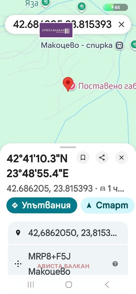 ������� ������ | Imot.bg � ����������� 3