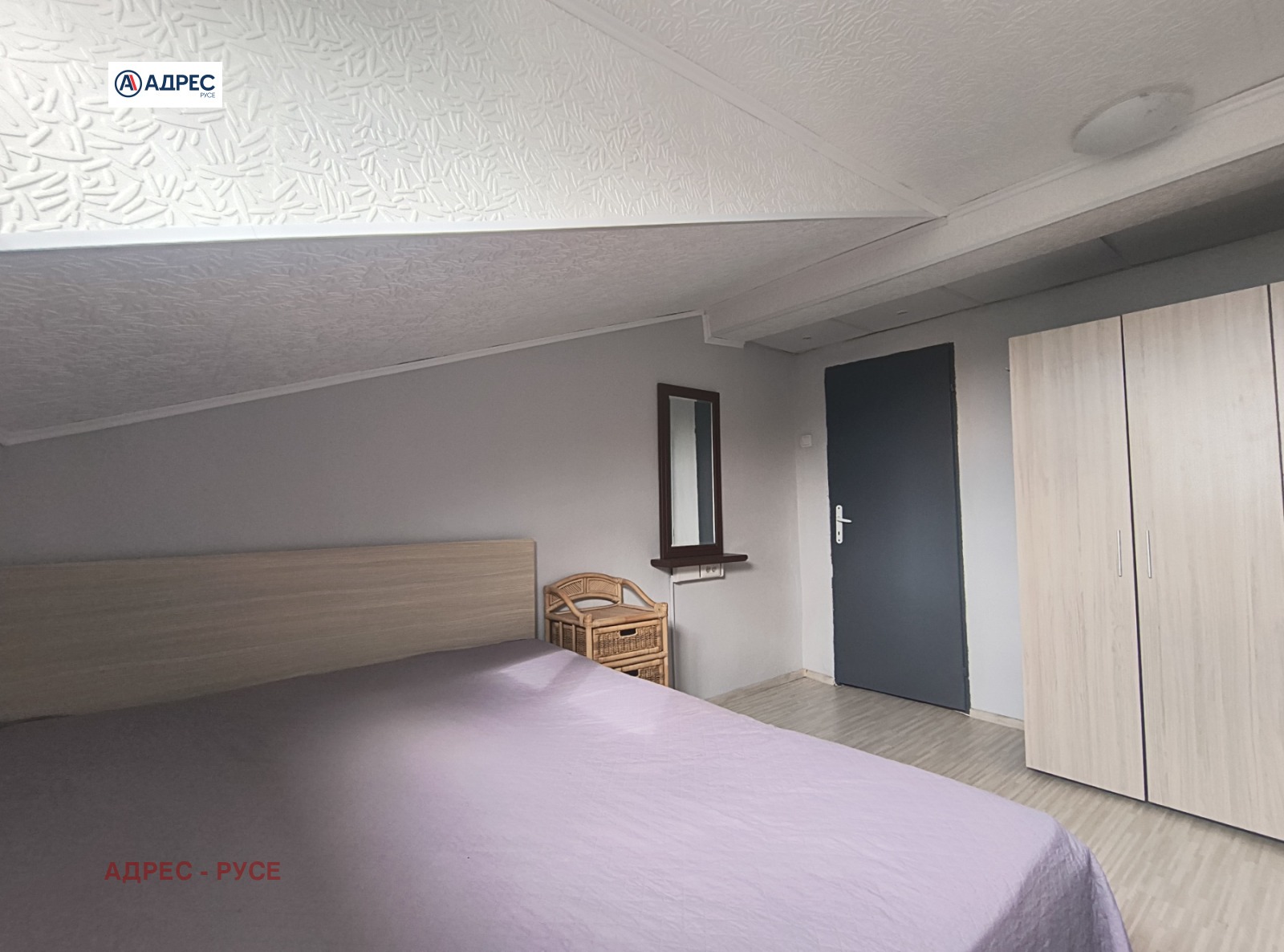 ������� 1-����� | Imot.bg � ����������� 8