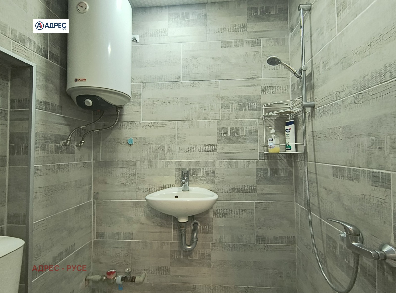 ������� 1-����� | Imot.bg � ����������� 11