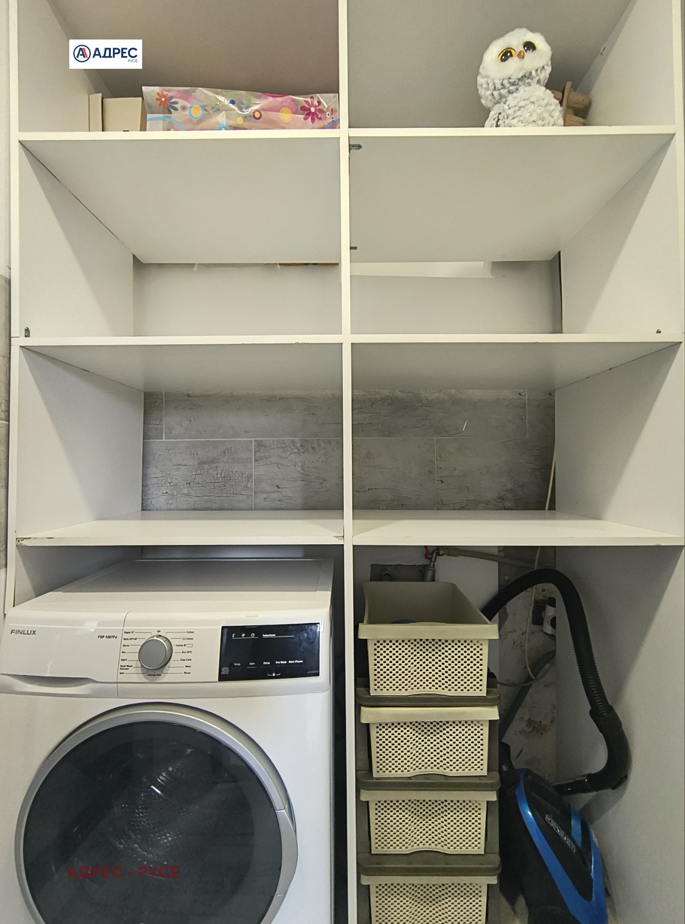 ������� 1-����� | Imot.bg � ����������� 12