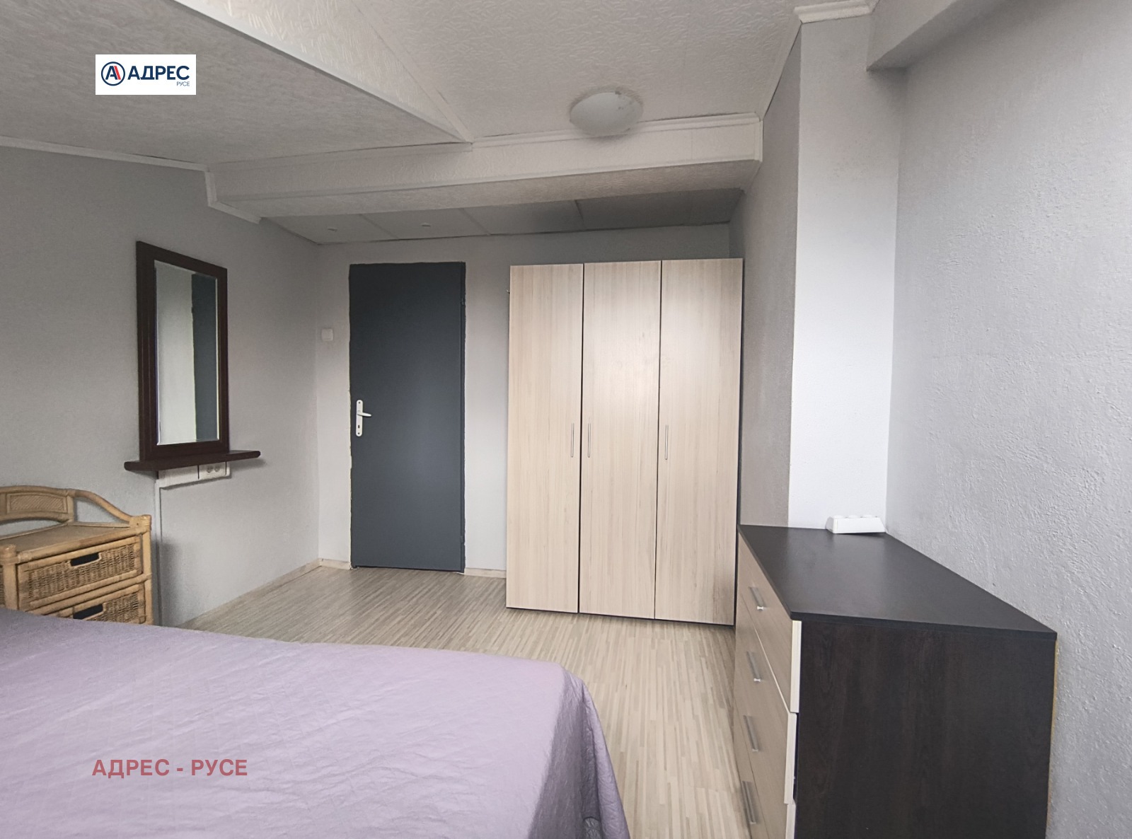 ������� 1-����� | Imot.bg � ����������� 7