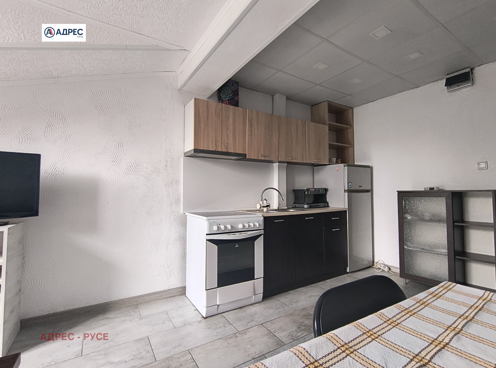 ������� 1-����� | Imot.bg � ����������� 3