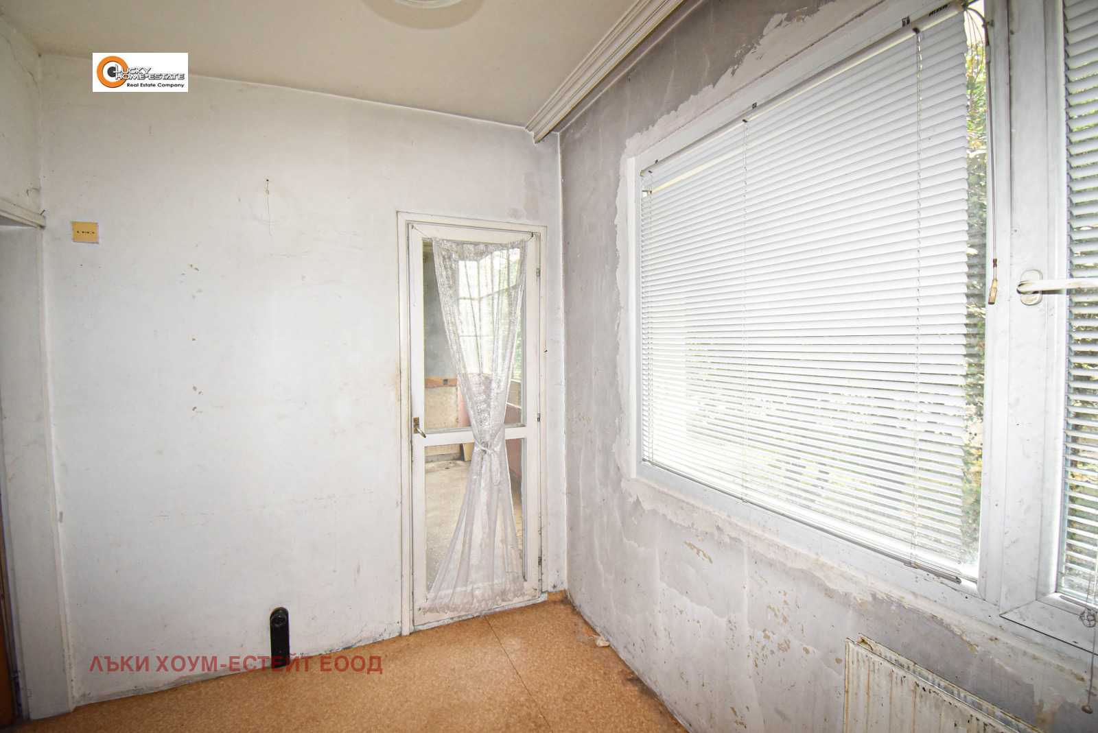 ������� 1-����� | Imot.bg � ����������� 11