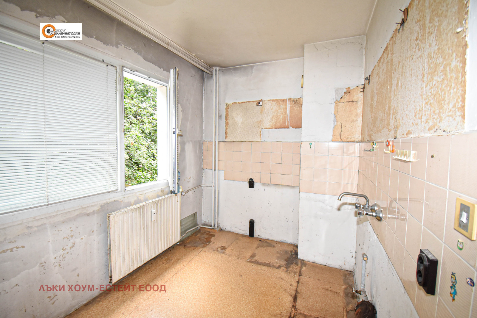 ������� 1-����� | Imot.bg � ����������� 9