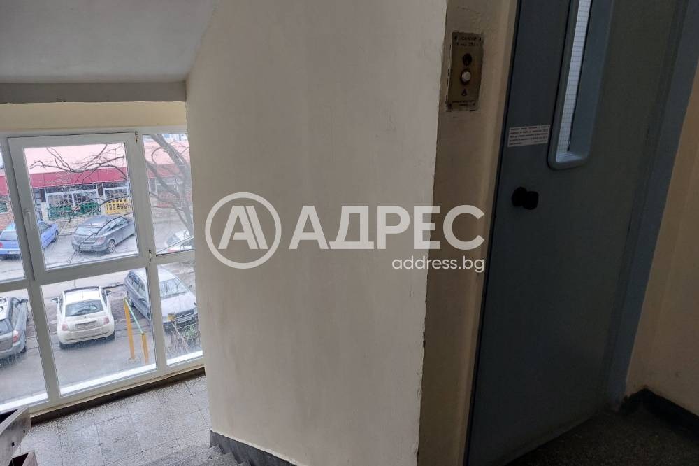 ������� 2-����� | Imot.bg � ����������� 11