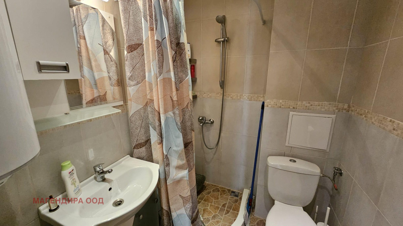 ������� 2-����� | Imot.bg � ����������� 9