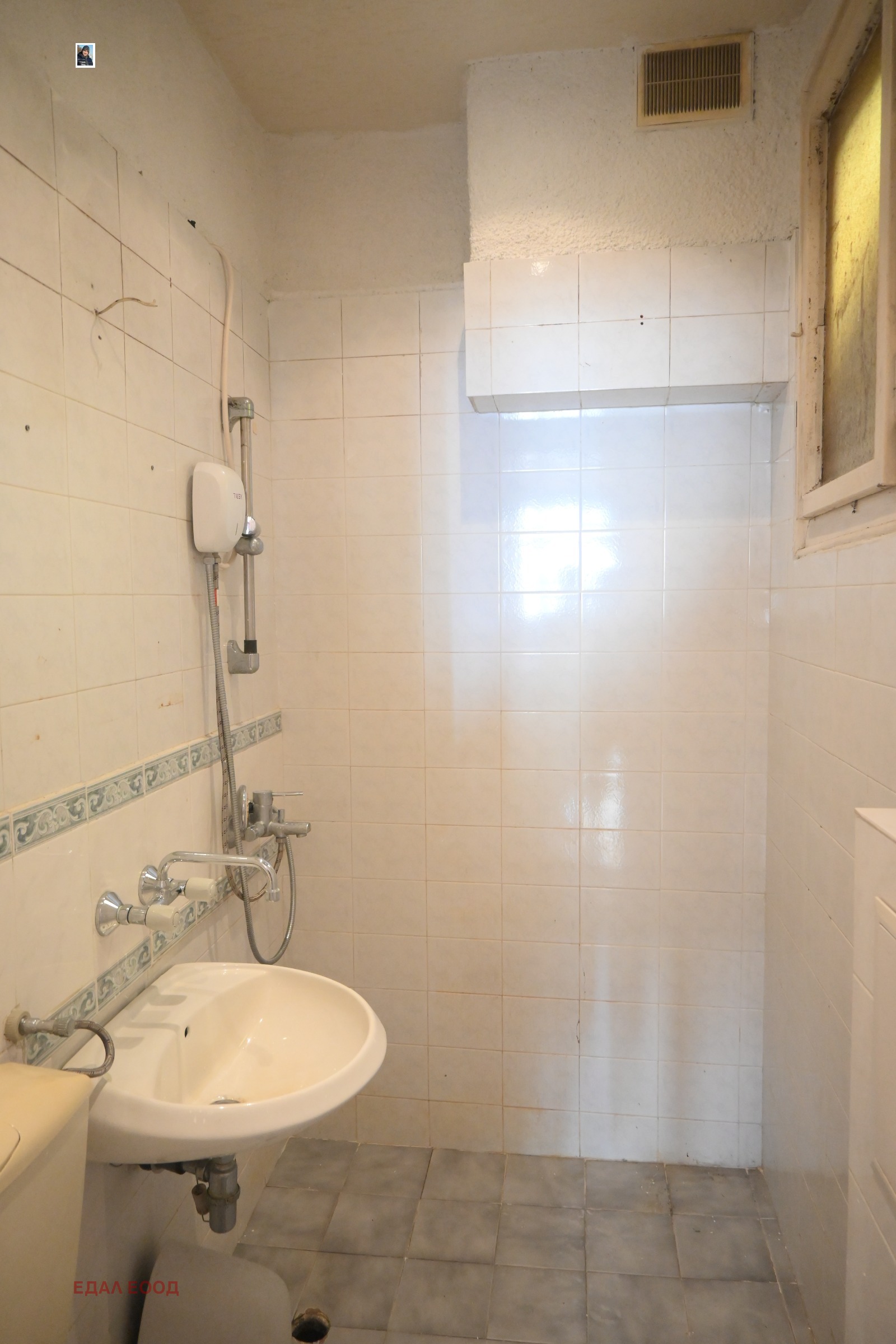 ������� 2-����� | Imot.bg � ����������� 15