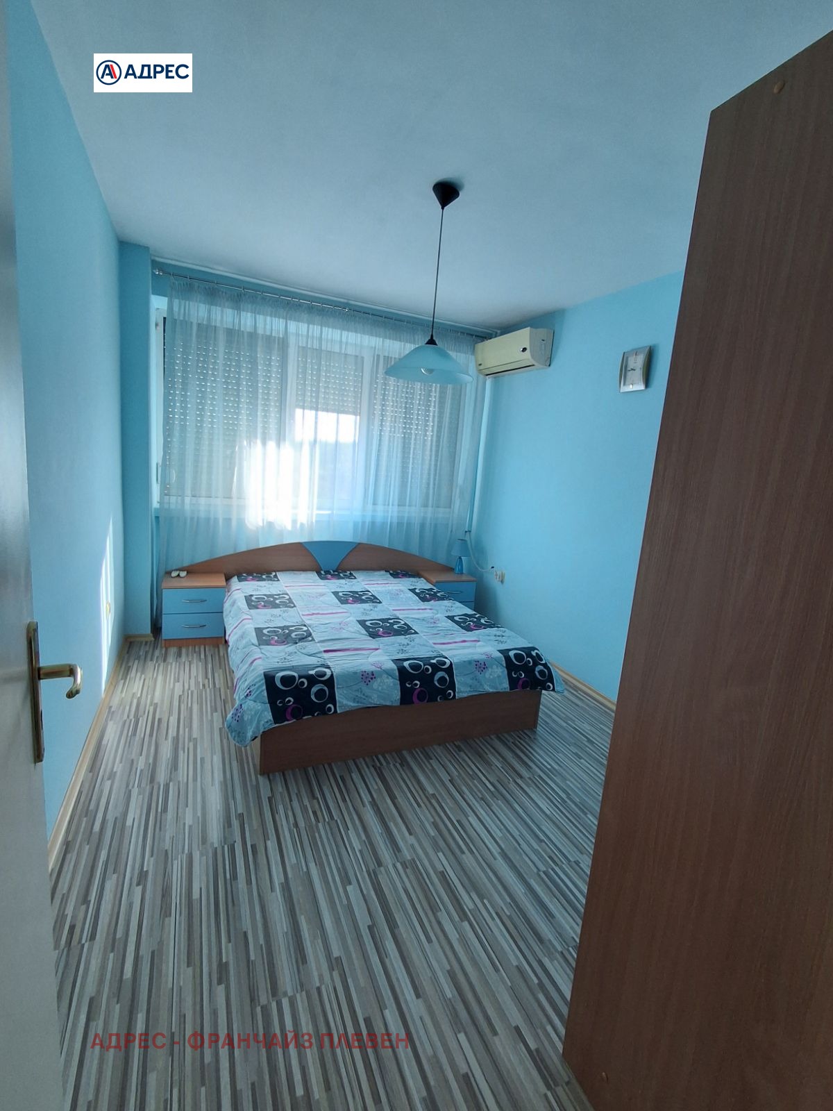 ������� 3-����� | Imot.bg � ����������� 5