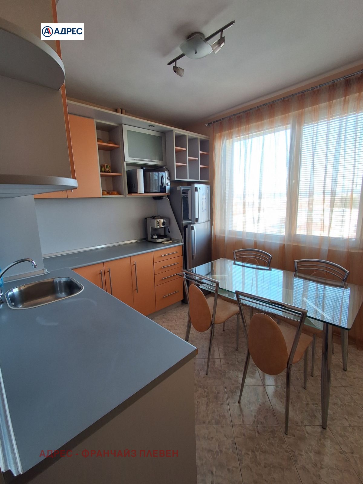 ������� 3-����� | Imot.bg � ����������� 4