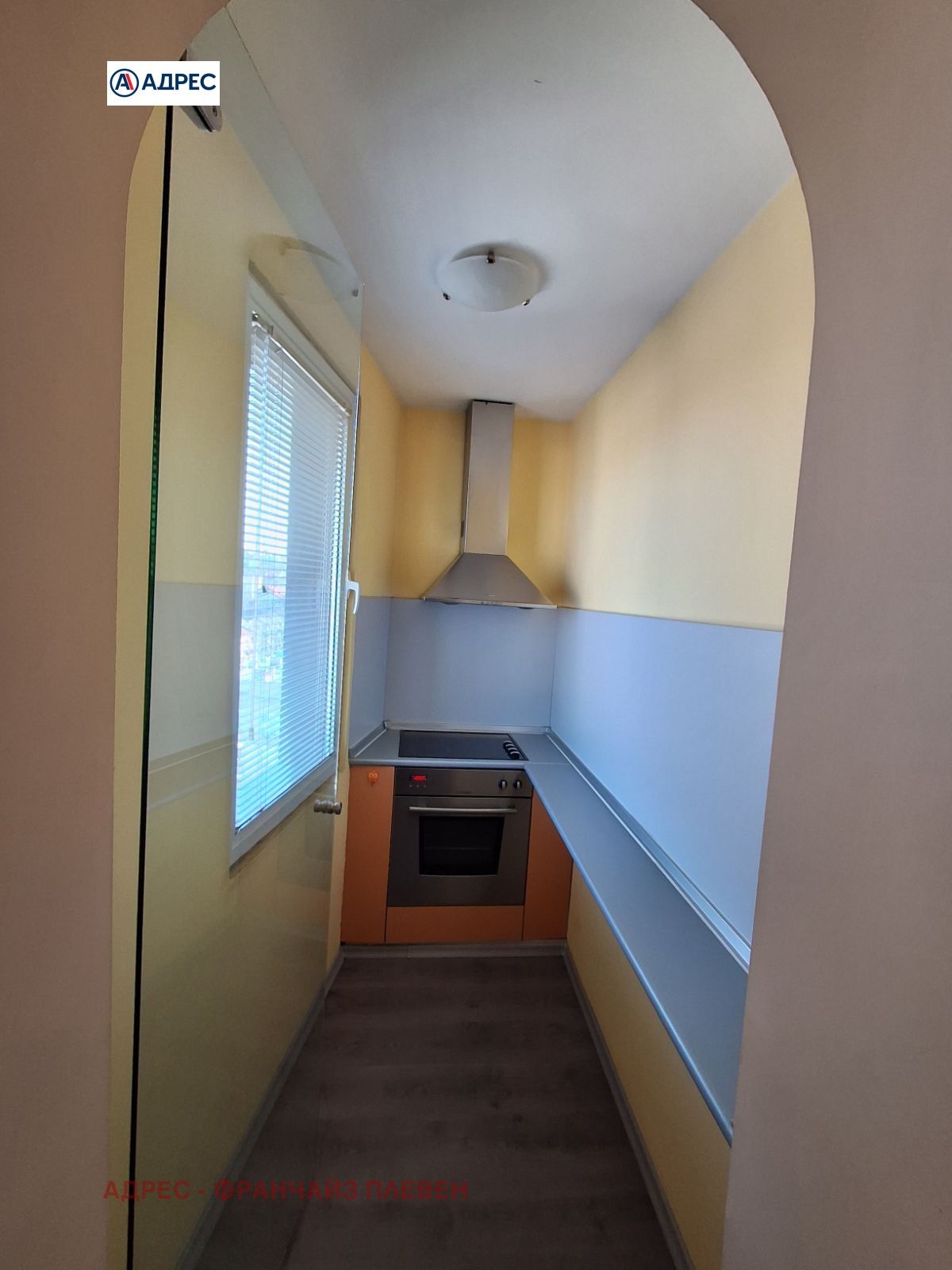 ������� 3-����� | Imot.bg � ����������� 11