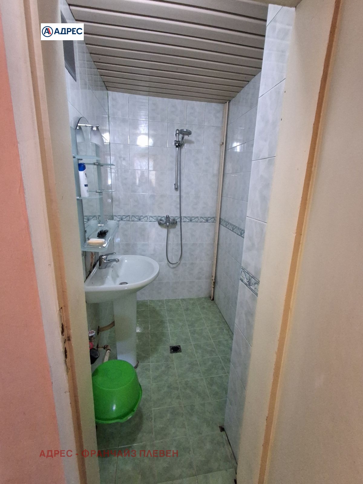 ������� 3-����� | Imot.bg � ����������� 9