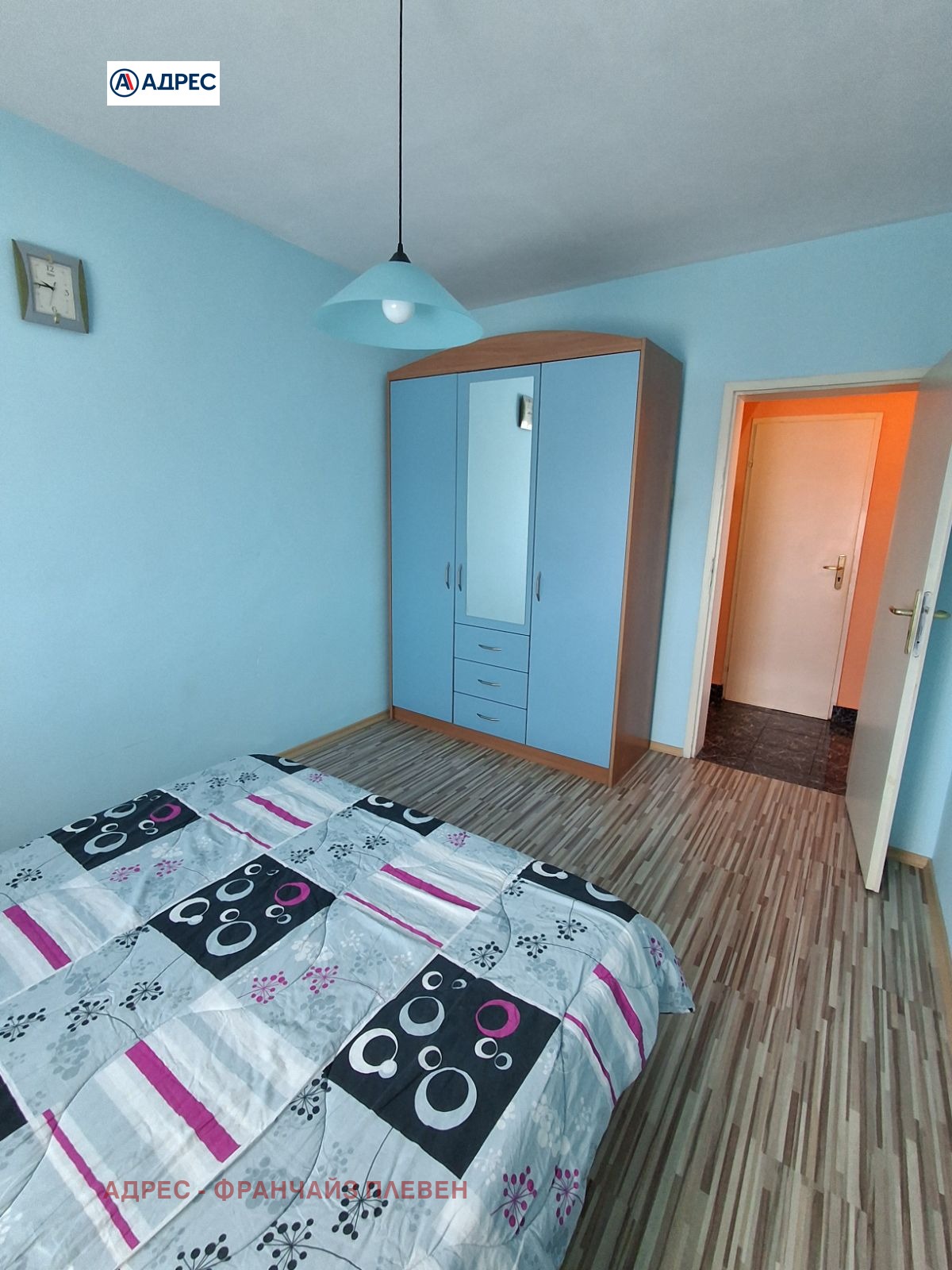 ������� 3-����� | Imot.bg � ����������� 6