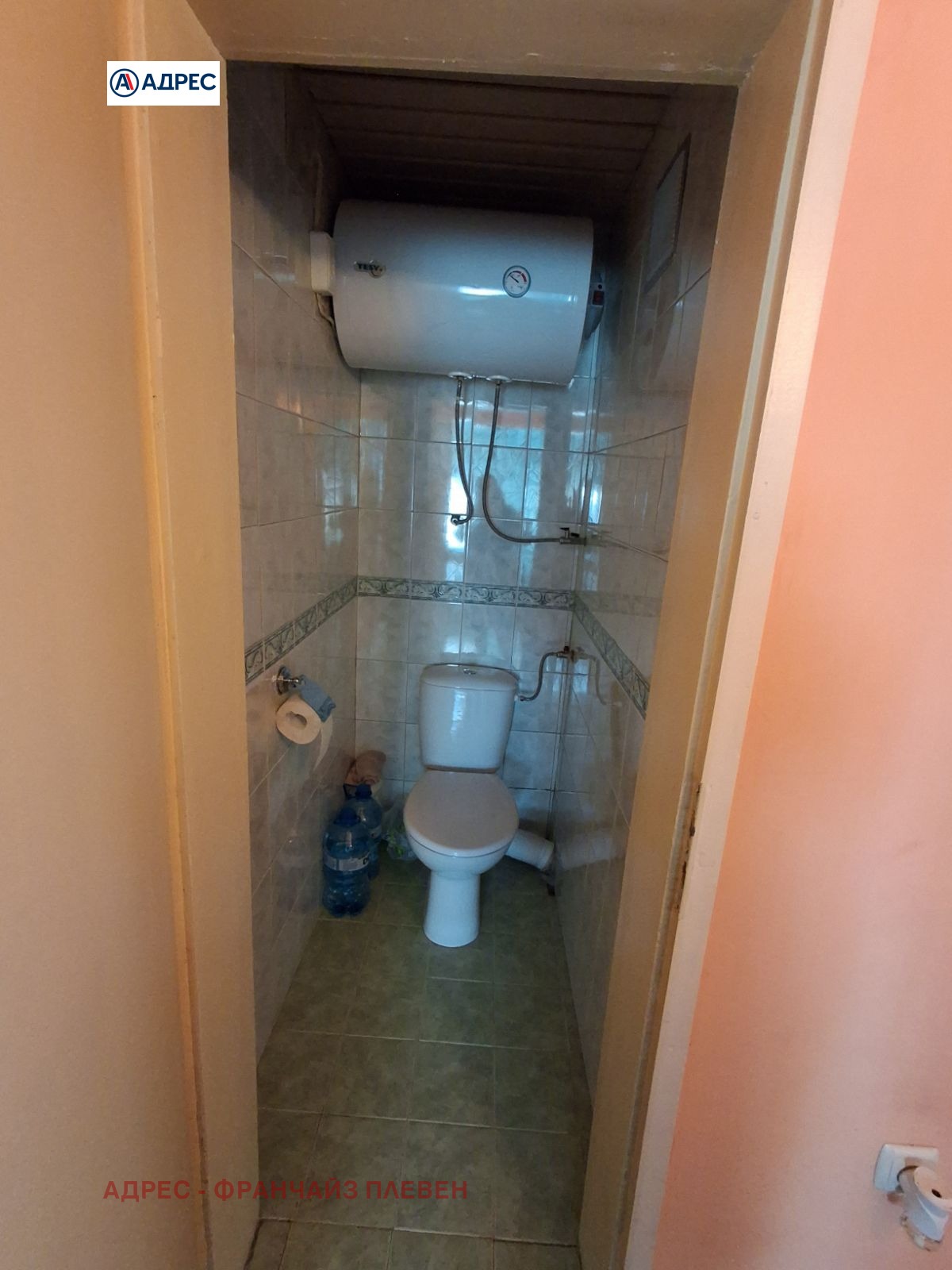 ������� 3-����� | Imot.bg � ����������� 10