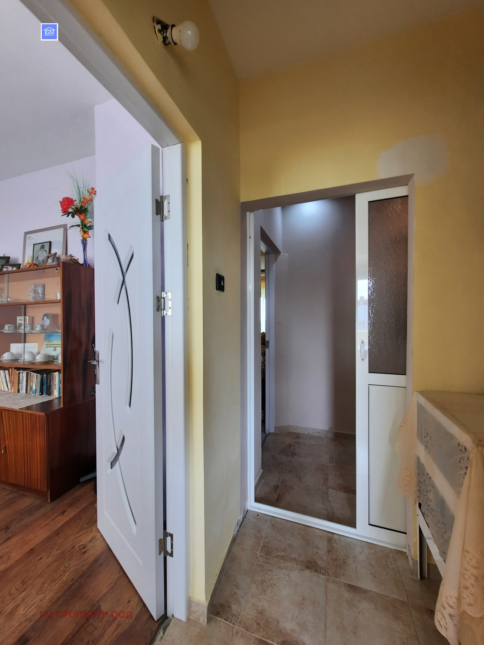������� 4-����� | Imot.bg � ����������� 11
