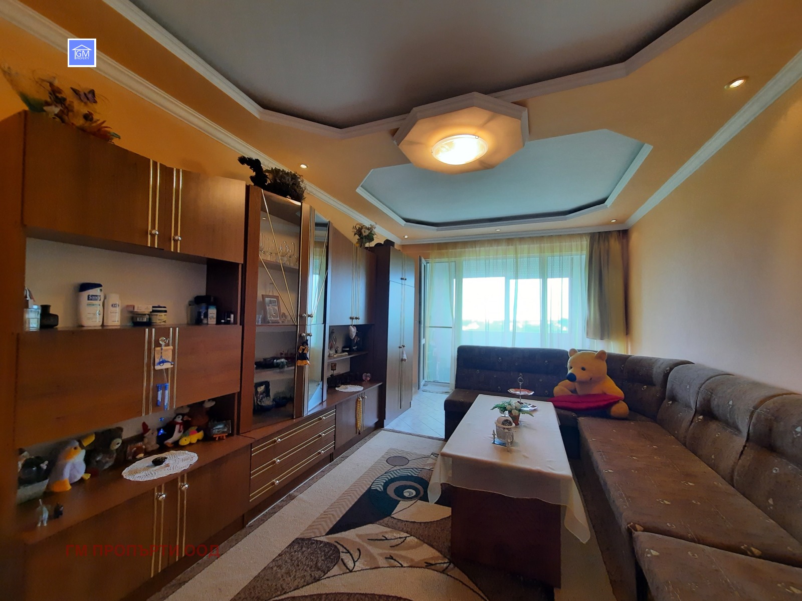 ������� 4-����� | Imot.bg � ����������� 5
