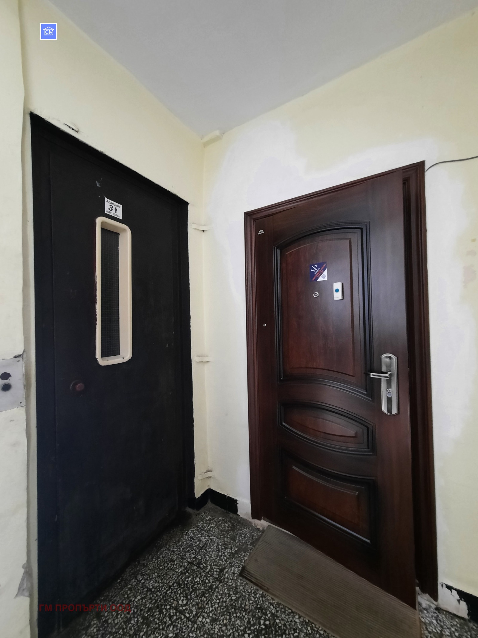 ������� 4-����� | Imot.bg � ����������� 16