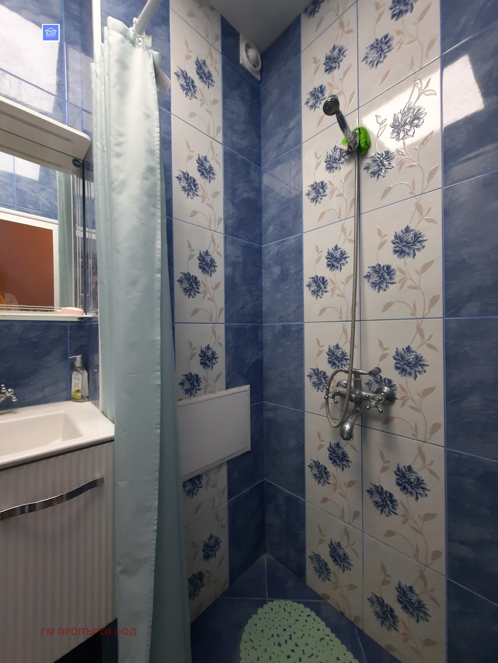 ������� 4-����� | Imot.bg � ����������� 15
