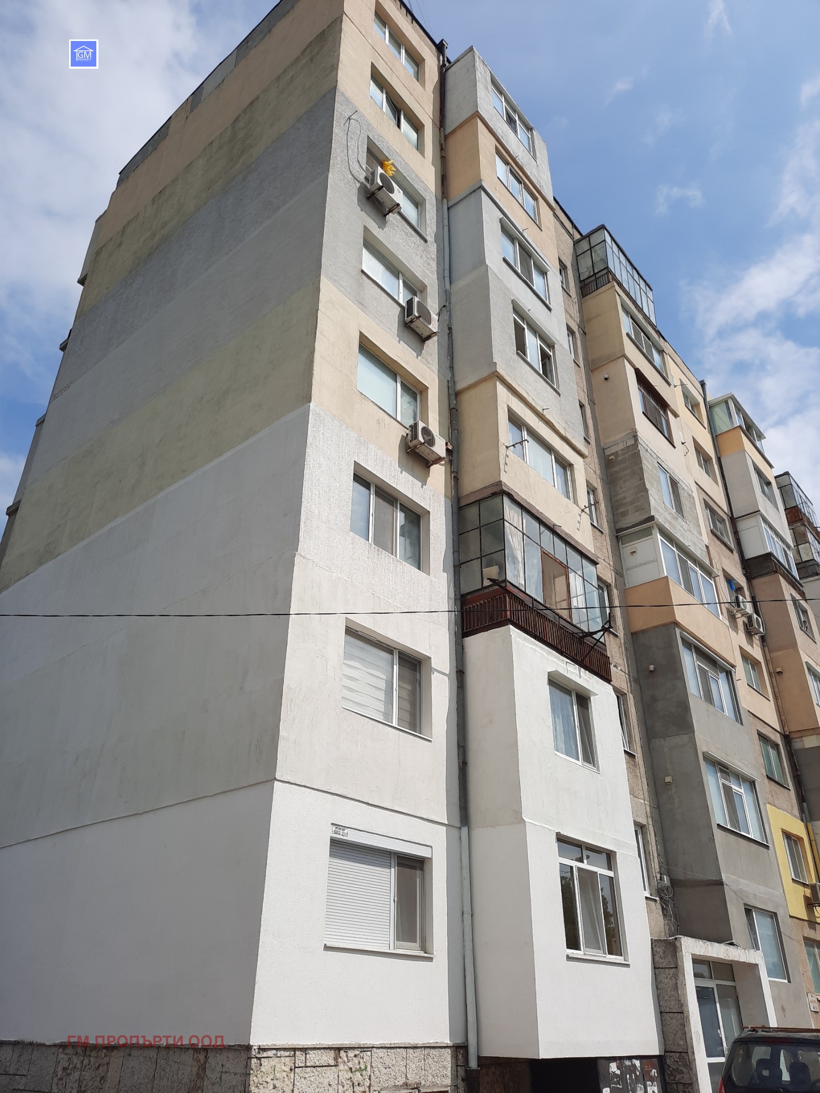 ������� 4-����� | Imot.bg � ����������� 1