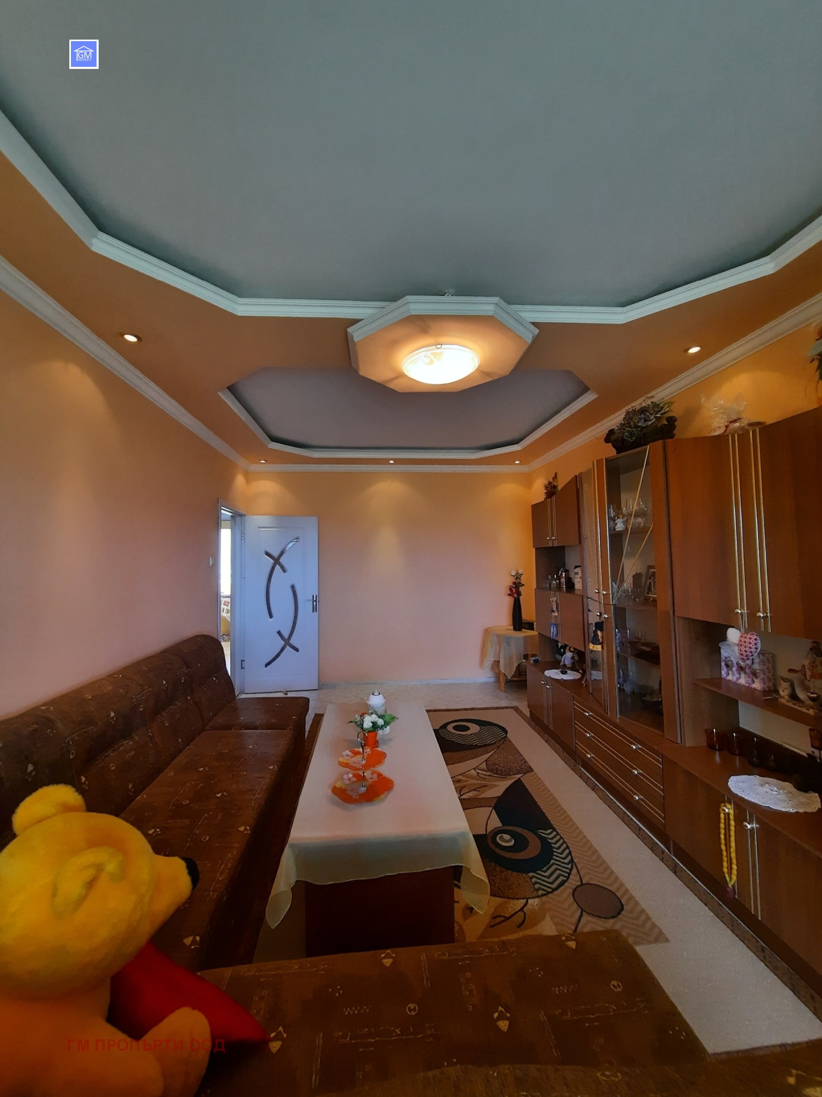 ������� 4-����� | Imot.bg � ����������� 6