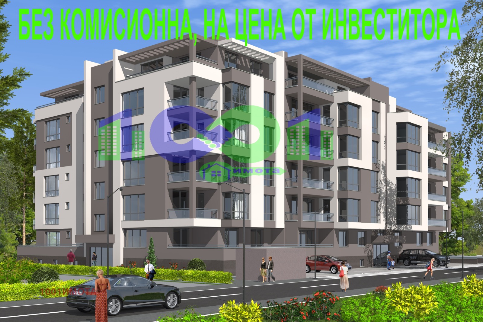 ������� 4-����� | Imot.bg � ����������� 4