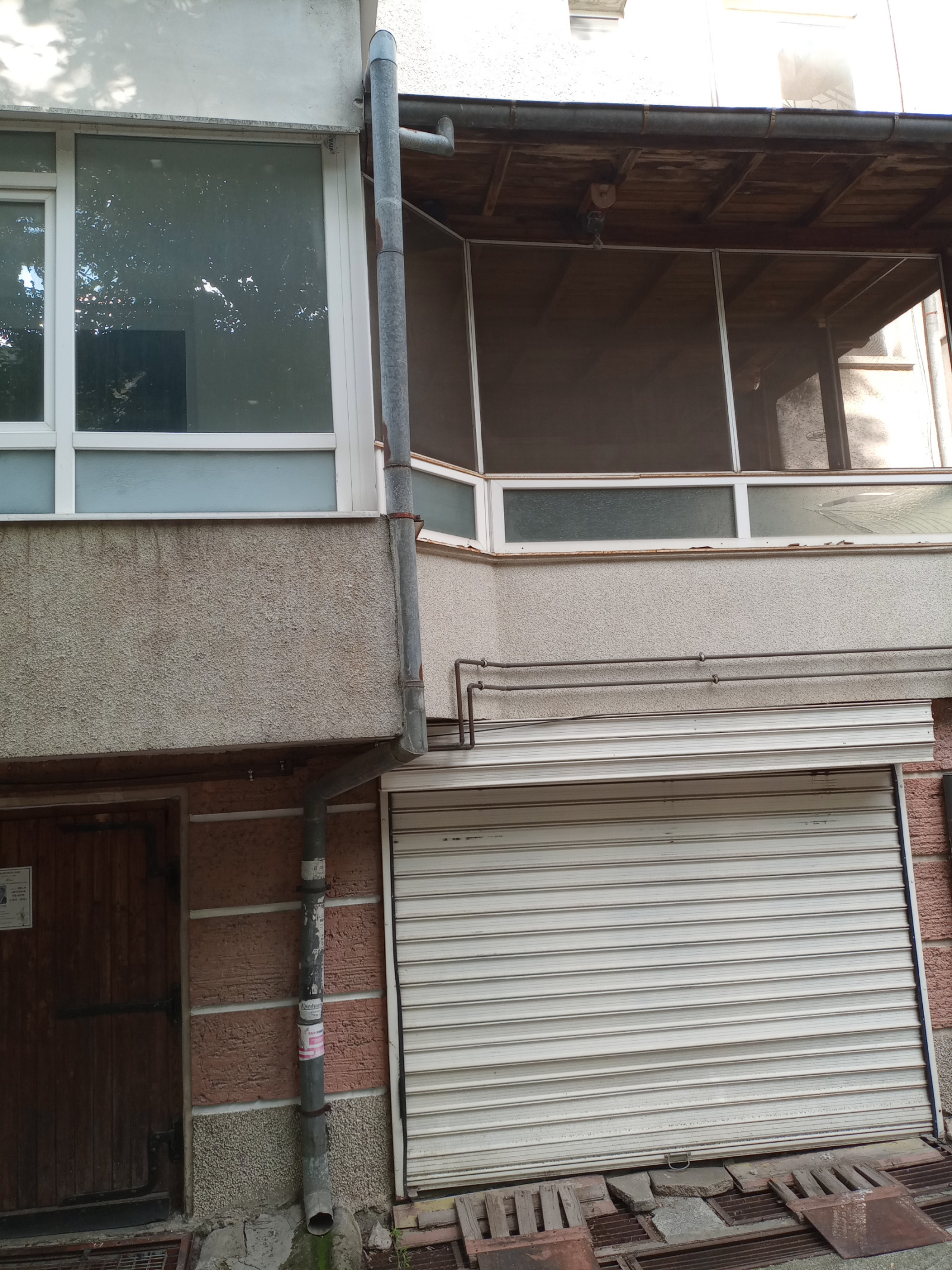 ������� ���������� | Imot.bg � ����������� 12