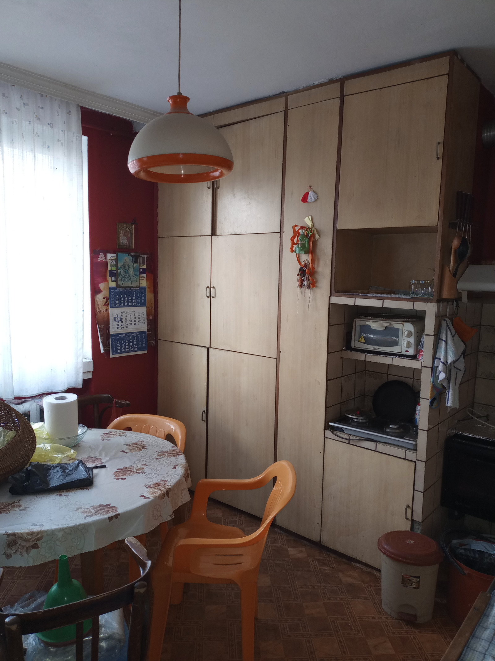 ������� ���������� | Imot.bg � ����������� 7
