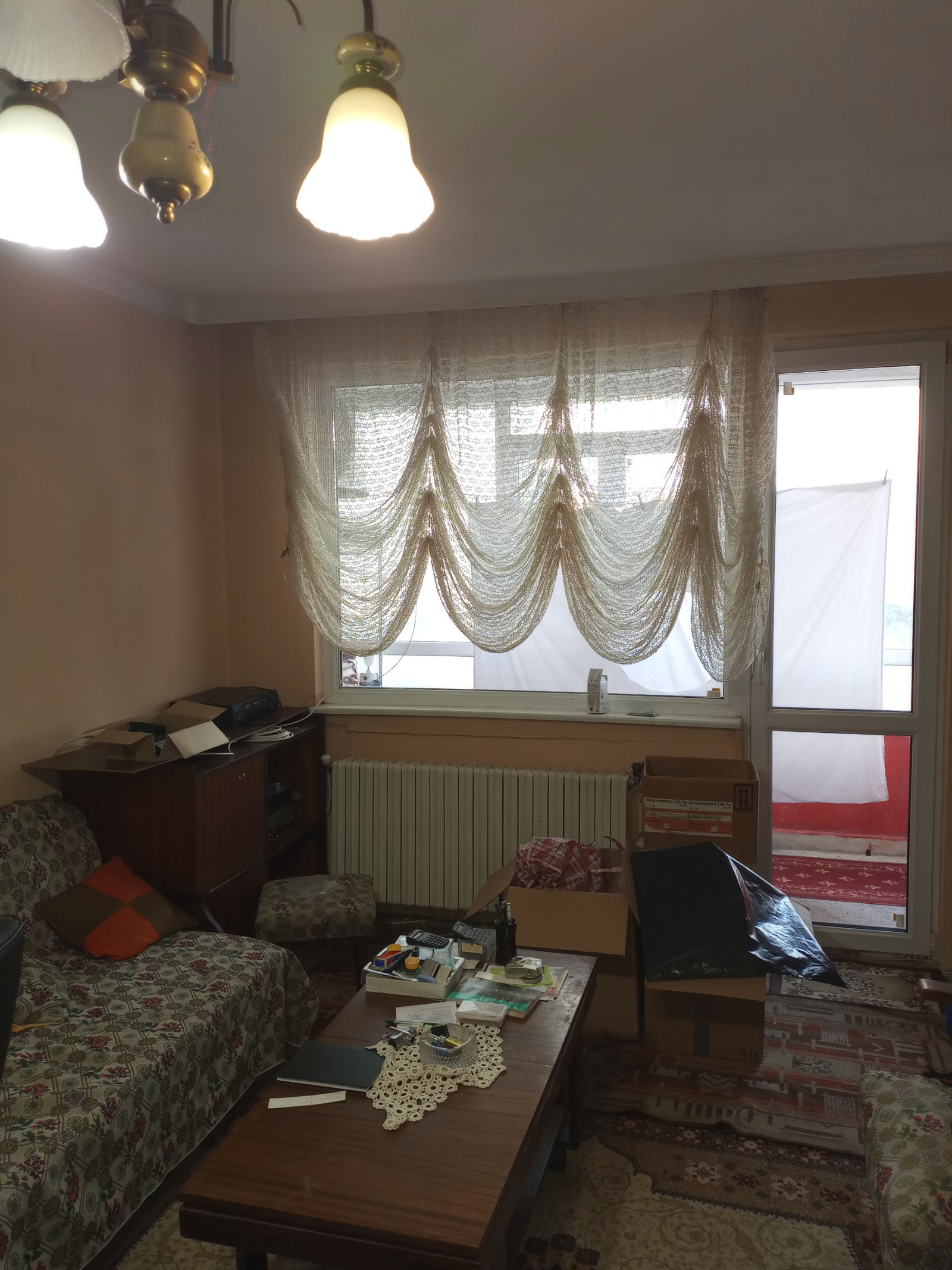 ������� ���������� | Imot.bg � ����������� 2