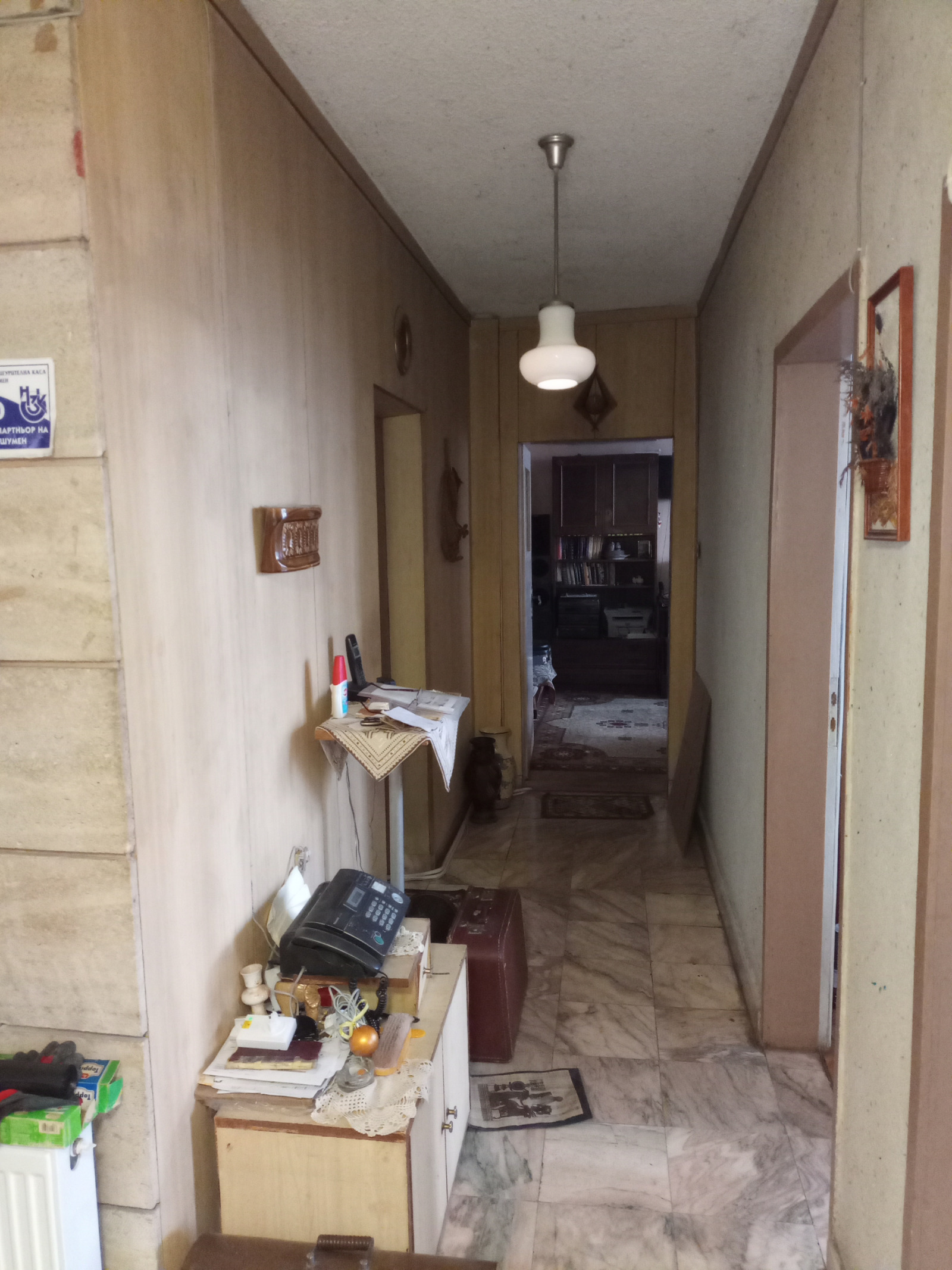 ������� ���������� | Imot.bg � ����������� 11