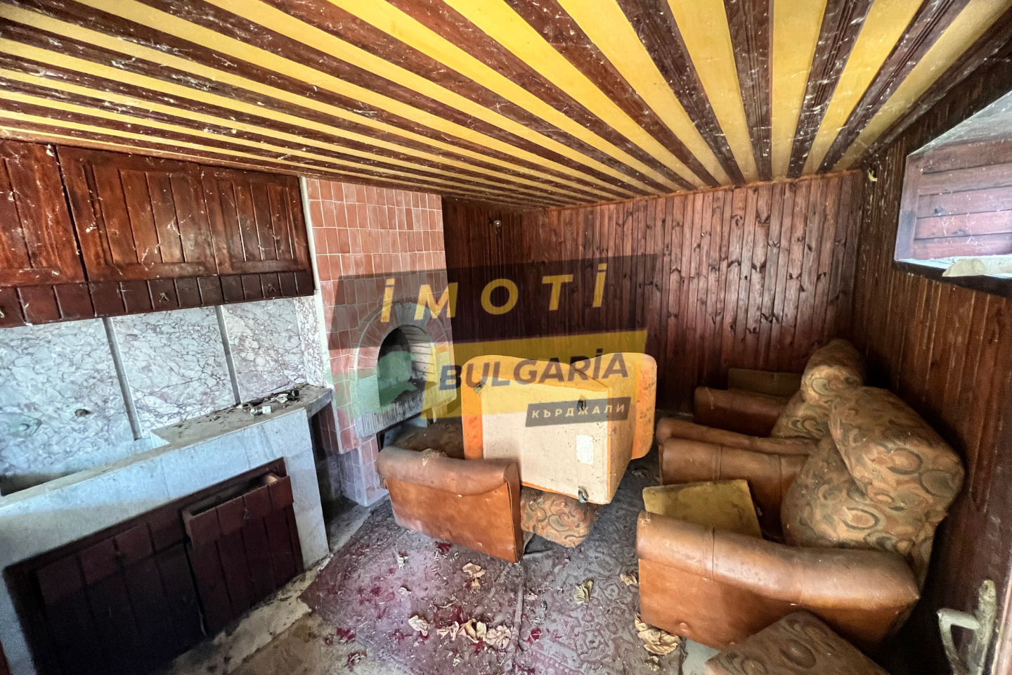 ������� ���� | Imot.bg � ����������� 5