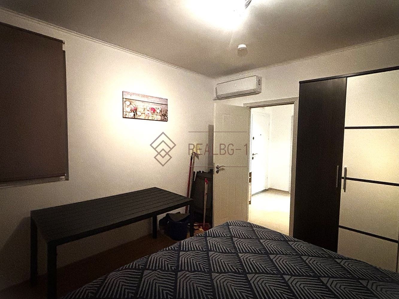 ������� ���� | Imot.bg � ����������� 6