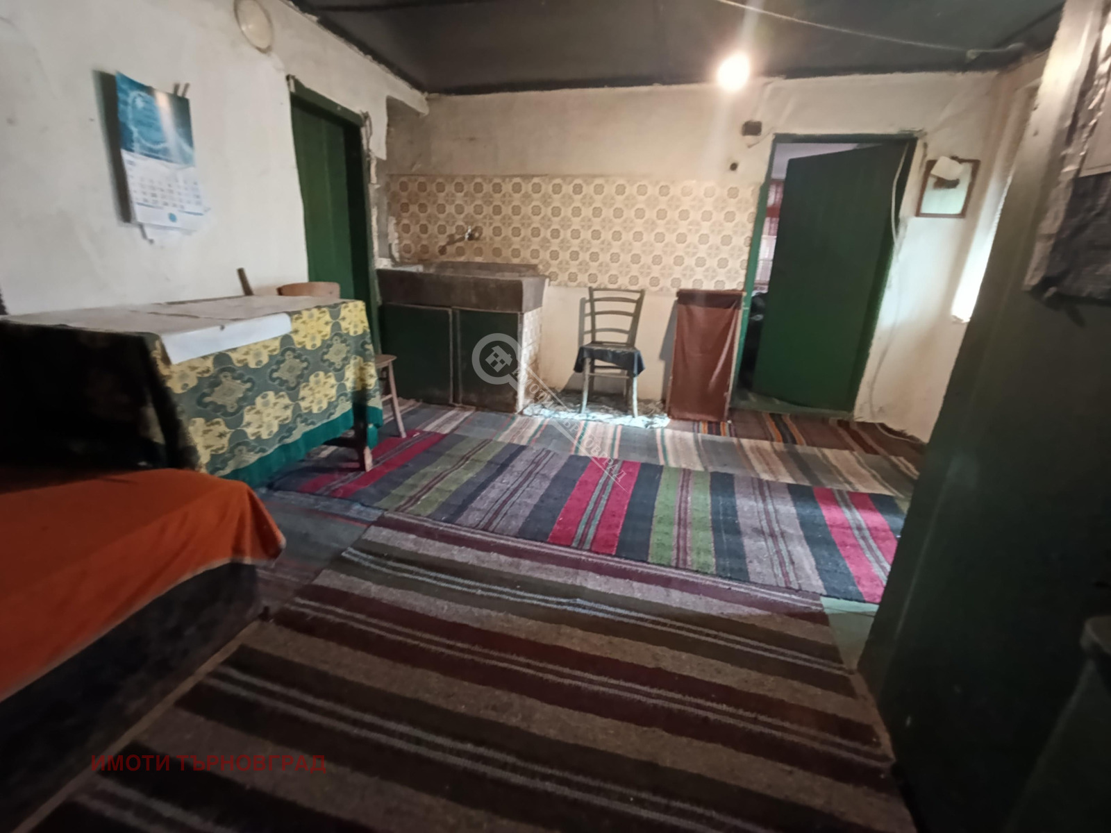 ������� ���� | Imot.bg � ����������� 3