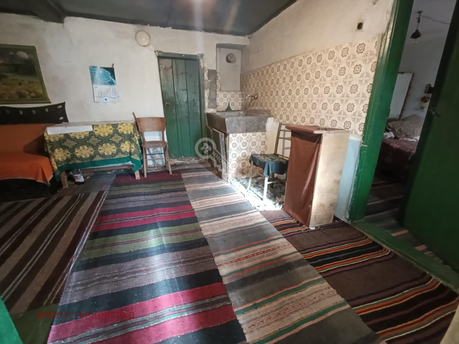 ������� ���� | Imot.bg � ����������� 2