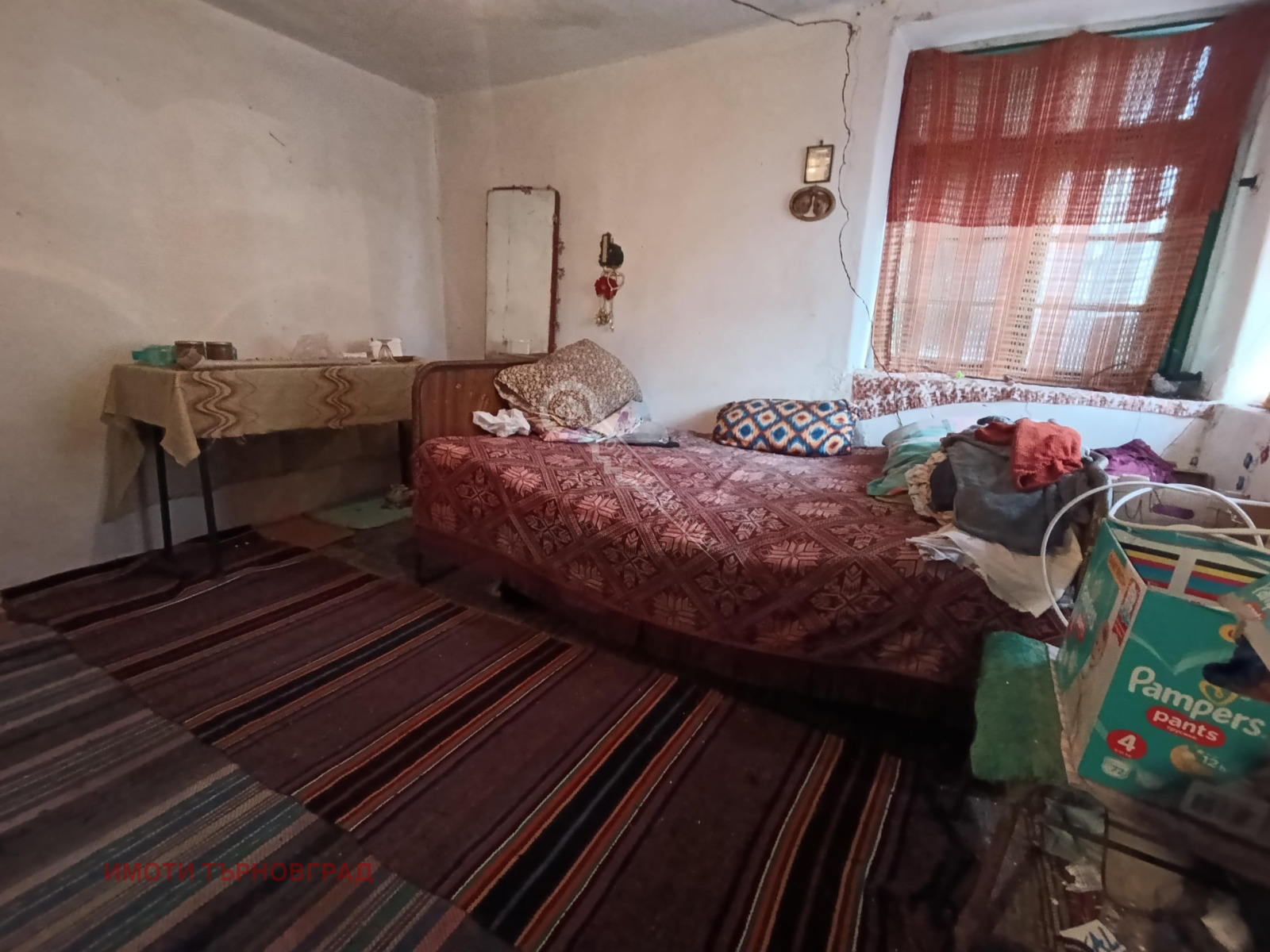 ������� ���� | Imot.bg � ����������� 5