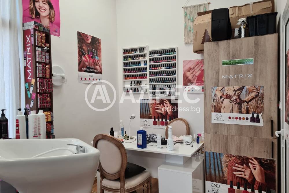 ������� ������� | Imot.bg � ����������� 2