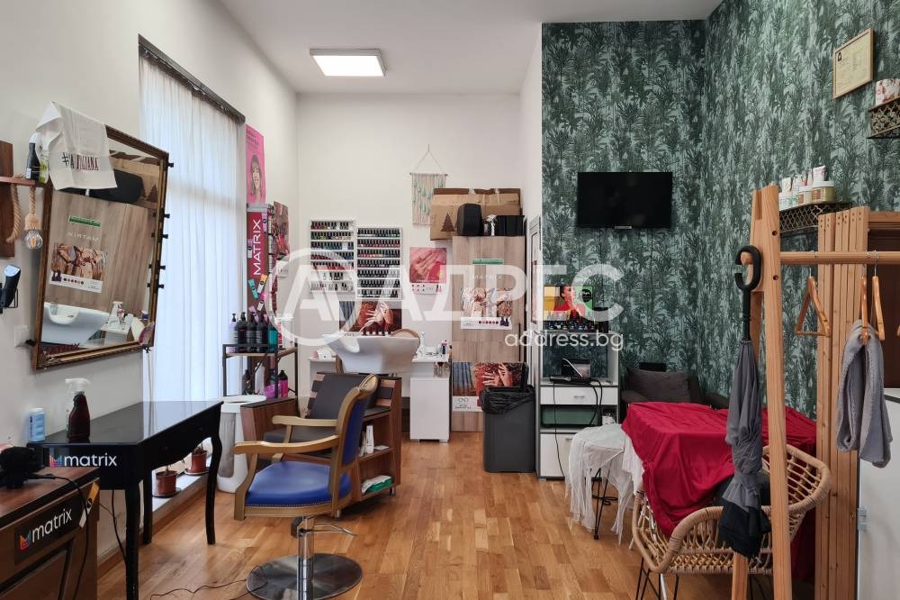 ������� ������� | Imot.bg � ����������� 3