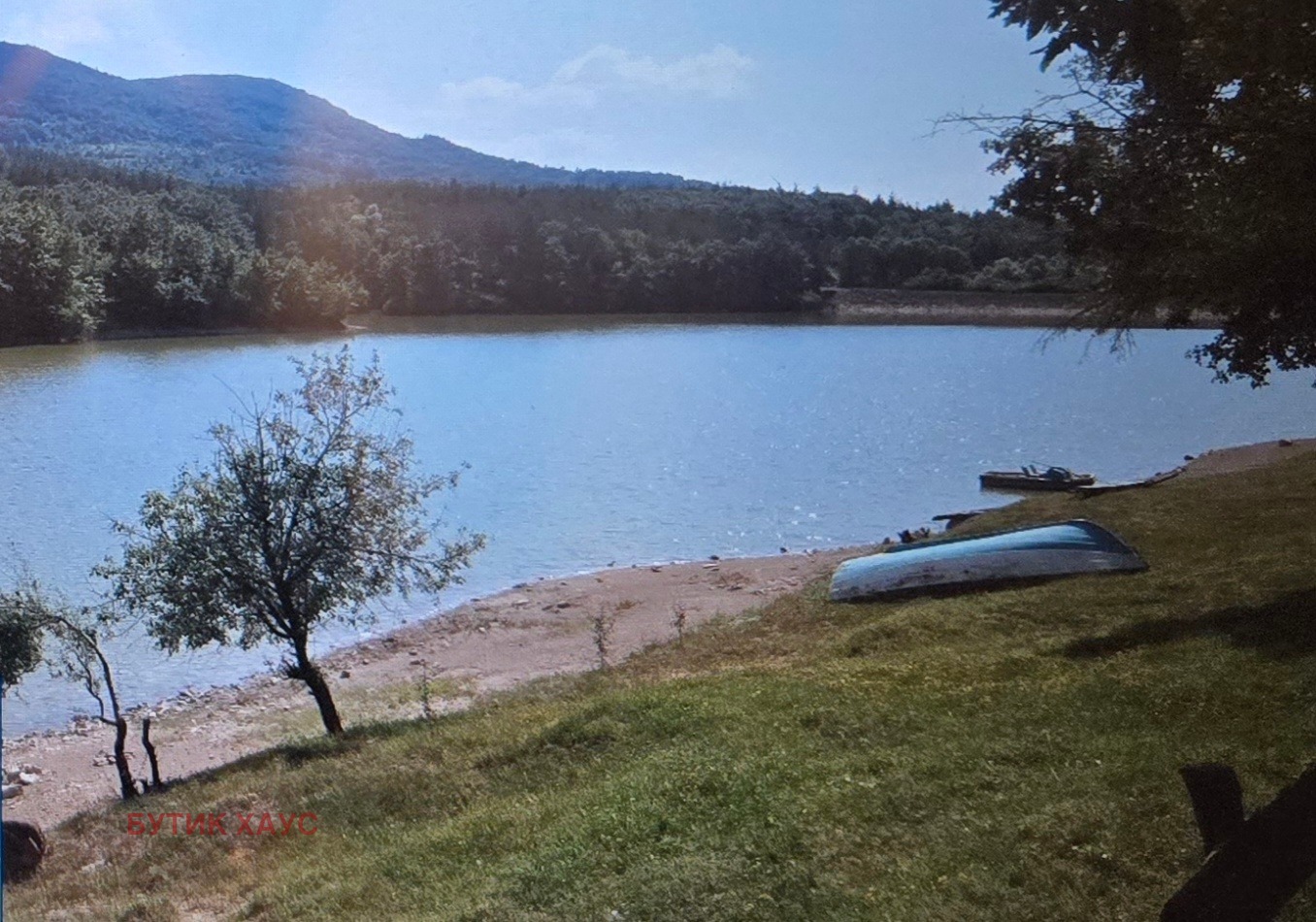 ������� ������ | Imot.bg � ����������� 1