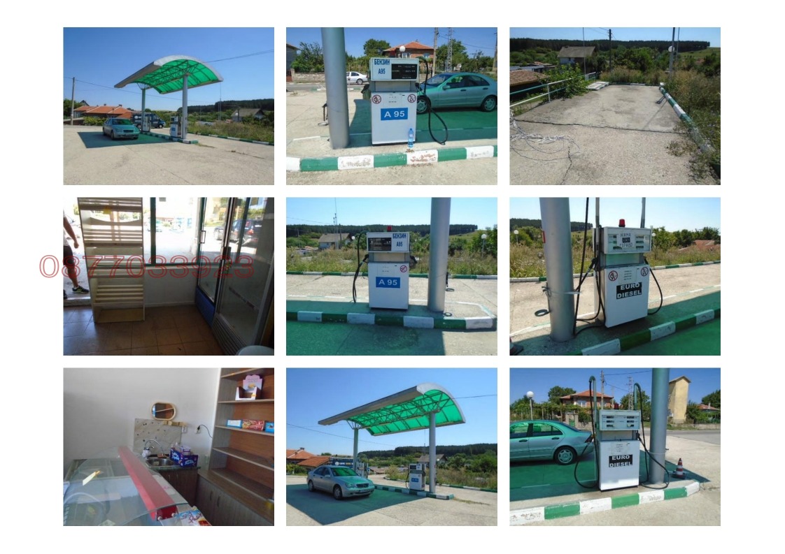 ������� ��������������/���������� | Imot.bg � ����������� 1