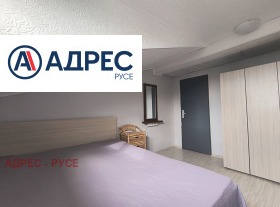 ������� 1-����� | Imot.bg � ����� ������ 8