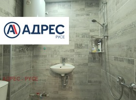 ������� 1-����� | Imot.bg � ����� ������ 11