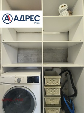 ������� 1-����� | Imot.bg � ����� ������ 12