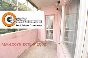 ������� 1-����� | Imot.bg � ����� ������ 5