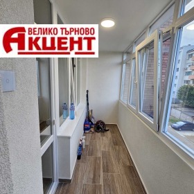  2- | Imot.bg    7